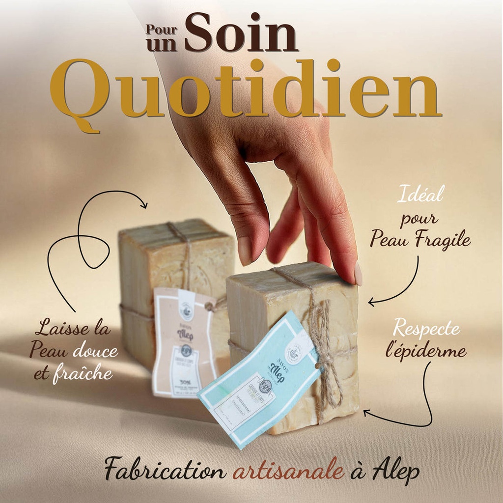 JABÓN ALEPO 30% LAUREL