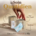 JABÓN ALEPO 30% LAUREL