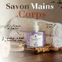 JABÓN LÍQUIDO DE MARSELLA LAVANDA 330ML