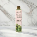 GEL DE DUCHA NUTRICIÓN PROFUNDA - AGUACATE 350ML