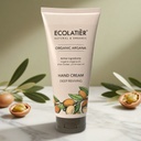 CREMA DE MANOS REACTIVACIÓN -ARGÁN