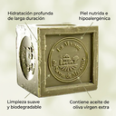 CUBO DE MARSELLA 300g OLIVA