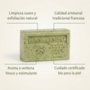 JABÓN KARITÉ VERBENA EXFOLIANTE 125G