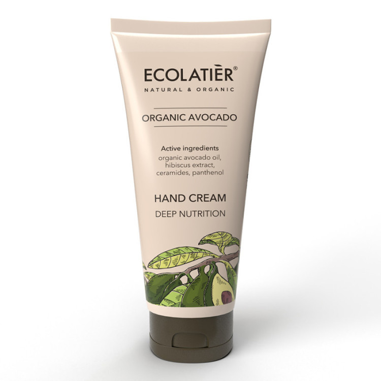 CREMA DE MANOS NUTRITIVA -AGUACATE