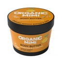 MANTECA CORPORAL NUTRITIVA MANGO-KARITÉ