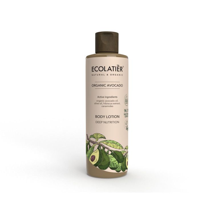 BODY MILK -AGUACATE 250ML
