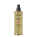 BRUMA CUERPO Y CABELLO -VAINILLA & AMBAR 200ML